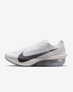 Nike Vaporfly 4: Den allsidige konkurranseskoen som gjør alt? image 1